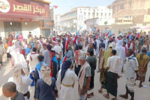 الجماهير تحتشد في القطن استعدادا لفعالية يوم الأرض الجنوبي