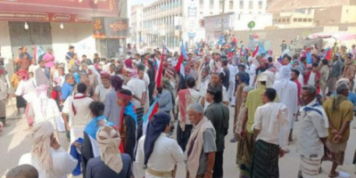 الجماهير تحتشد في القطن استعدادا لفعالية يوم الأرض الجنوبي