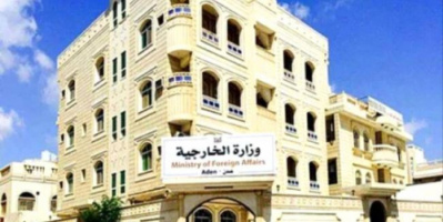 تعليق العمل بديوان الخارجية في عدن رفضا لتجاهل مطالب الموظفين