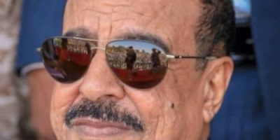 اللواء بن بريك ينعي عضو الجمعية الوطنية المقدم مبروك سويدان