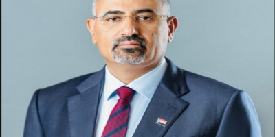 الرئيس الزُبيدي يُعزَّي في وفاة الشيخ مبروك بن سالم بن سويدان بن ماضي