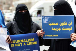 نقابة الصحفيين ترصد 40 حالة انتهاك ضد الصحافة خلال ستة أشهر