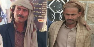 صاعقة رعدية تودي بحياة مواطنين اثنين في المحويت 