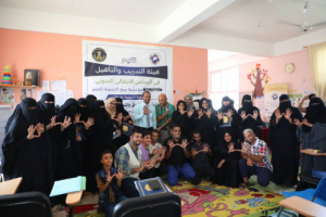 اختتام دورة تدريبية بعنوان" مهارات تعلم النطق والتخاطب لفئة الصم والبكم"