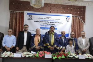 جامعة عدن تمنح الباحث محمد العمودي الماجستير بامتياز في قسم الإعلام