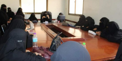 القطاع النسائي باللجان المجتمعية في المكلا يشارك بمهرجان البلدة