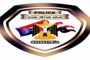 عدن.. إحالة المتهم بإغتصاب طفل معاق إلى النيابة العامة