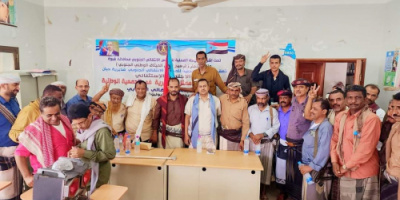 القيادة المحلية لانتقالي حبان تنتخب بالتزكية ممثل المديرية في الجمعية الوطنية
