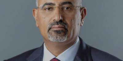 الرئيس الزُبيدي يُعزي في وفاة المناضل ثابت حسين بن عزان