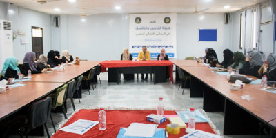  دورة تدريبية حول التمكين السياسي للمرأة والمشاركة في صنع القرار بعدن