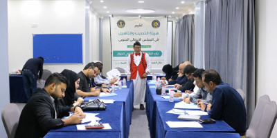 هيئة التأهيل تقيم دورة تدريبية في بناء النقاط المشتركة في الحوار