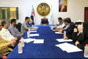 الأمانة العامة تعقد اجتماعها الدوري وتستعرض عددا من تقارير دوائرها