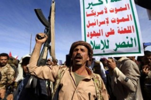 صالح : الحوثيين جماعة إرهابية متخلفة لاتؤمن بالسلام