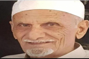 محافظ العاصمة عدن يُعزَّي في وفاة الشيخ المناضل سالم باهرمز