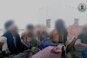 حملة أمنية مشتركة بالمحفد تنتهي بالقبض على 4 من قطاع الطرق