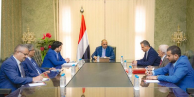 الرئيس الزُبيدي يشدد على سرعة توفير حلول عاجلة لانتشال وضع كهرباء العاصمة عدن