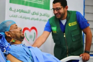"نبض السعودي" يجري 34 عملية قلب مفتوح بالمكلا