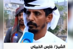 الشيخ فارس الخبيلي يثمن نجاحات الرئيس الزُبيدي لجولته الخارجية ويبعث رسائل هامة