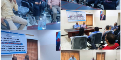 صباحية شعرية لأدباء الجنوب فرع عدن تكشف بعض من أسرار شعر الشاعر الكبير شوقي شفيق