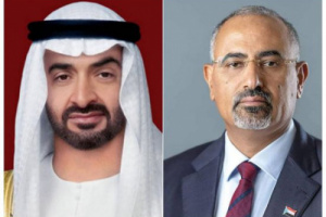الرئيس الزُبيدي يُعزي قيادة الإمارات في وفاة الشيخ سعيد بن زايد 
