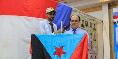  دارسعد تحيي ذكرى شهدائها ومديرها العام يؤكد أنها كانت بوابة النصر