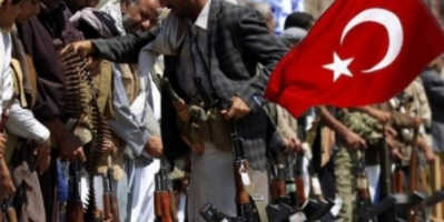 إخوان اليمن يبدؤون الرحيل من تركيا