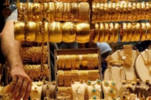 أسعار الذهب اليوم السبت في الجنوب واليمن