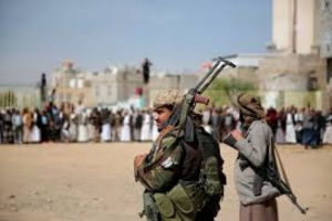 مصرع مسلح حوثي وإصابة آخر بانفجار عبوة ناسفة بتعز أثناء محاولتهما زرعها