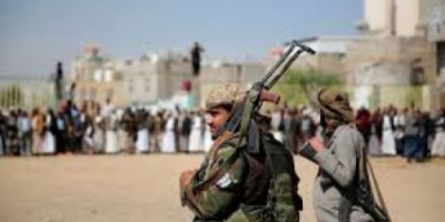مصرع مسلح حوثي وإصابة آخر بانفجار عبوة ناسفة بتعز أثناء محاولتهما زرعها