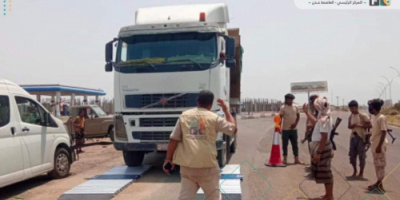 برعاية النائب المحرمي .. تدشين تفعيل قانون الأوزان المحورية في المحافظات