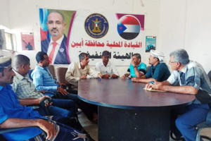 الاثنين القادم.. انطلاق منافسات المربع الذهبي لكأس السوبر بمحافظة أبين