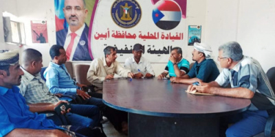 الاثنين القادم.. انطلاق منافسات المربع الذهبي لكأس السوبر بمحافظة أبين
