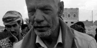 انتقالي حضرموت يعزي في وفاة الشاعر المناضل صالح عبدالله عثمان العمودي