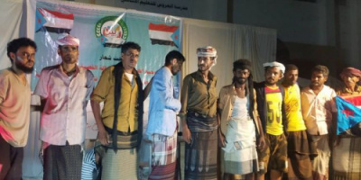 مودية تشهد أمسية ثقافية وتوعوية وترفيهية بعنوان : " توحيد الصف تحت مظلة القضية الجنوبية"