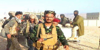 قيادة حزام لودر ترفع تهنئة وتبارك تعيين القائد عبداللطيف السيد  