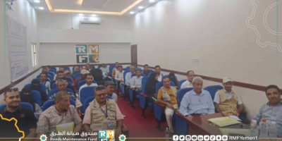 المهندس الماس يدشن الدورة المستندية والالتزامات التعاقدية في عدن 