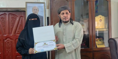 جمعية قلنسية النسوية تكرم المحافظ الثقلي لجهوه الداعمه للجمعية 