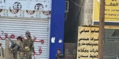 شبوة .. إغلاق محال صرافة مخالفة في عتق