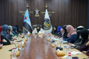 مستشارة الرئيس الزُبيدي لشؤون المرأة تعقد لقاءً بقيادات نسوية جنوبية