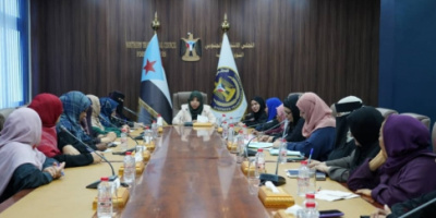 مستشارة الرئيس الزُبيدي لشؤون المرأة تعقد لقاءً بقيادات نسوية جنوبية