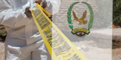 الشرطة تضبط 45 متهماً على ذمة 38 قضية جنائية