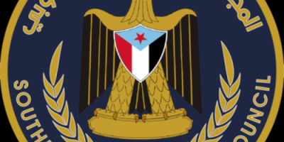 المجلس الانتقالي الجنوبي يقود الجنوب إلى رحاب الاستقلال