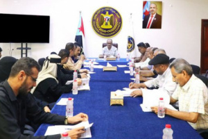 أمانة الانتقالي تطالب الحكومة بتسهيل مهام مؤسسة المطابع المدرسي