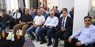 عدن تشهد تدشين ورشة " بناء القدرات المؤسسية "  لمناقشة الجوانب البيئية  لتنفيذ المشاريع 