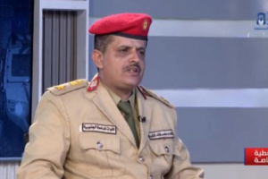 النقيب: استشهاد القائد السيد دافع لحسم الحرب على الإرهاب