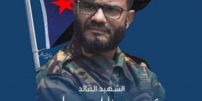 مدير امن العاصمة عدن يعزي في إستشهاد العميد عبداللطيف السيد وعدد من رفاقه