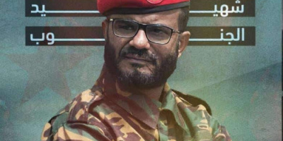 محافظ سقطرى ينعي استشهاد القائد عبد اللطيف السيد 