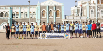 برعاية دائرة الشباب والرياضة بالمجلس الانتقالي الجنوبي...افتتاح بطولة دوري أبطال عدن لكرة القدم