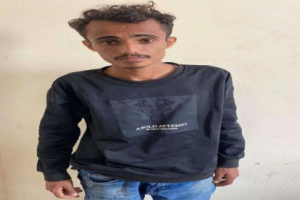 بدء اجراءات محاكمة سفاح توب سنتر