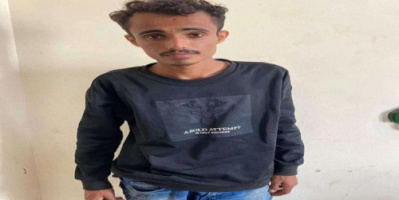 بدء اجراءات محاكمة سفاح توب سنتر